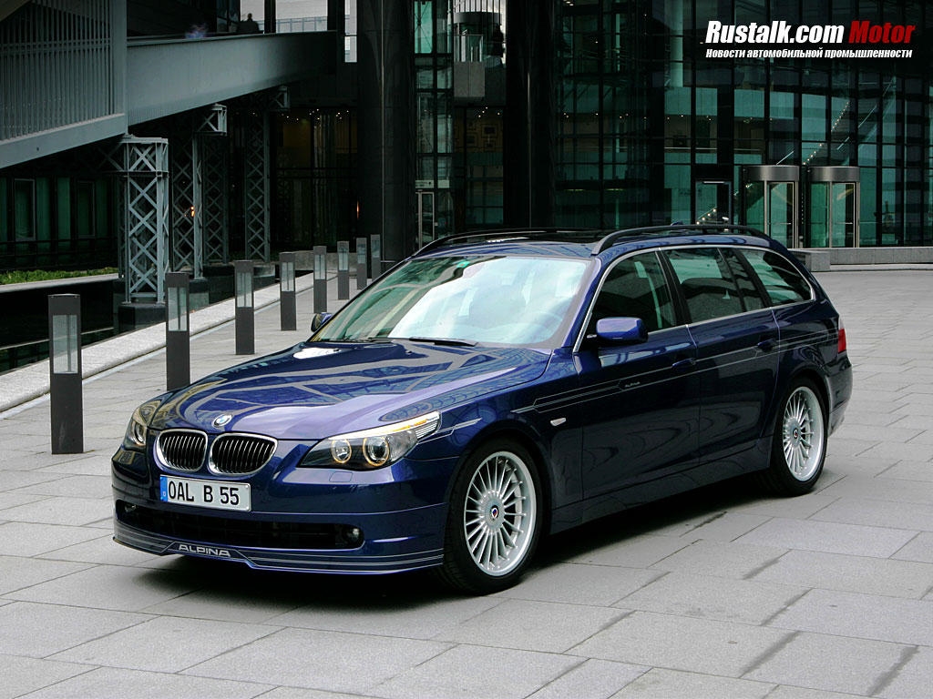 Alpina B5