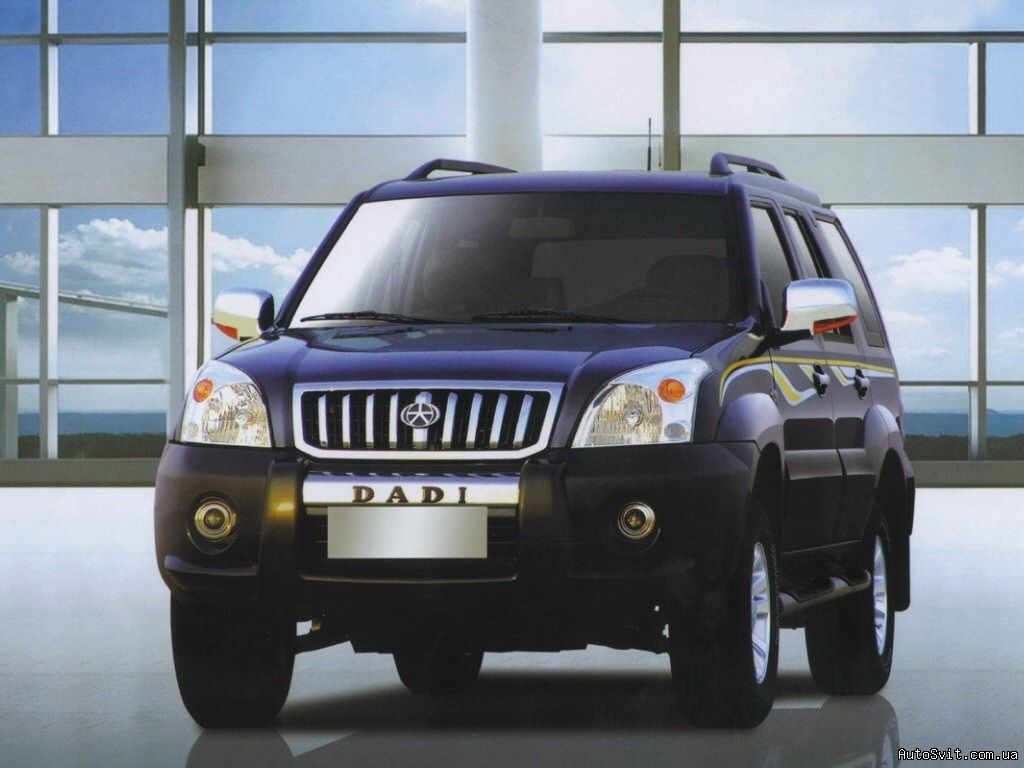 Dadi Shuttle