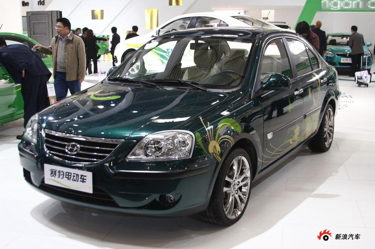 Hafei Saibao