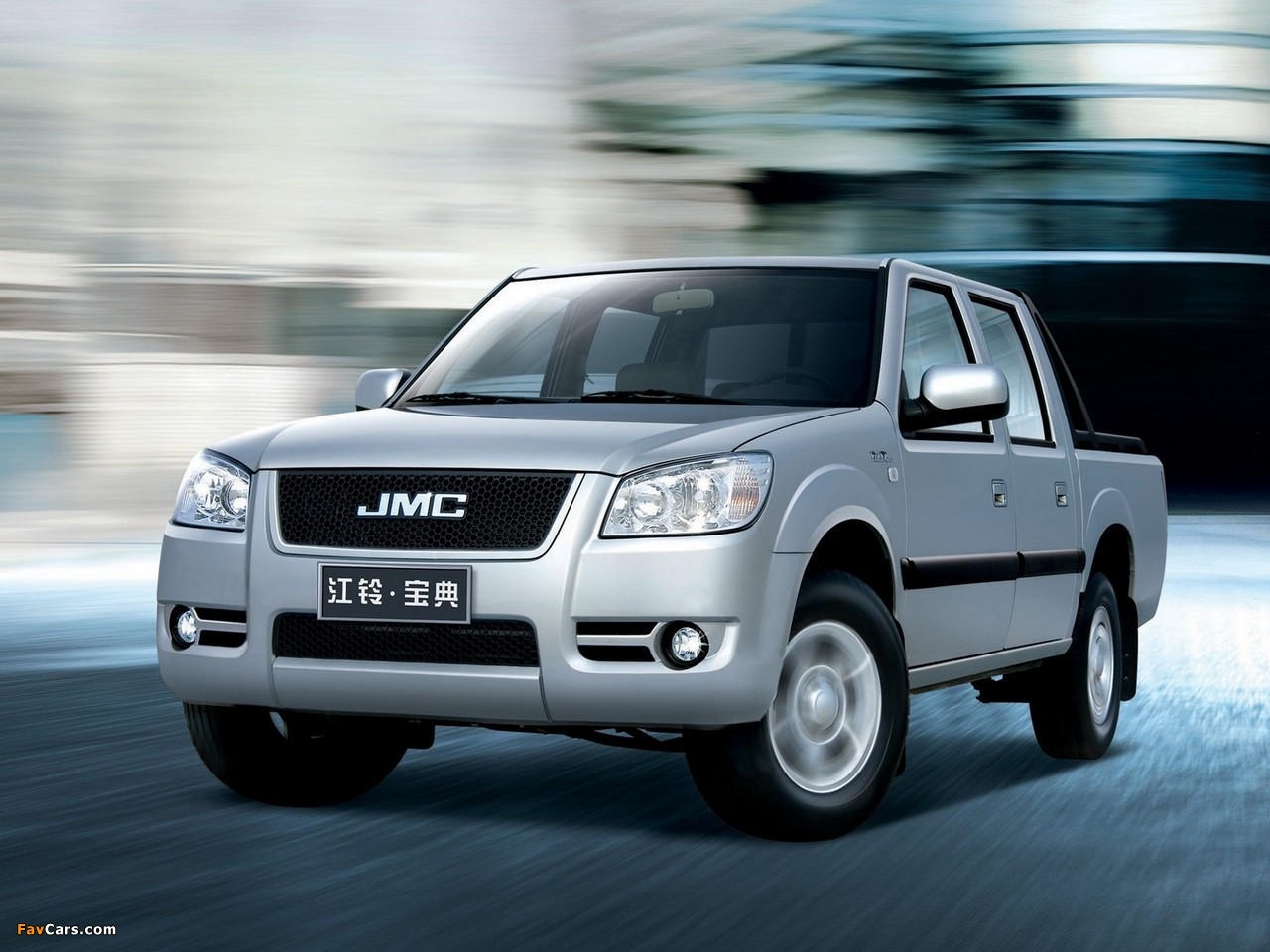 JMC Baodian