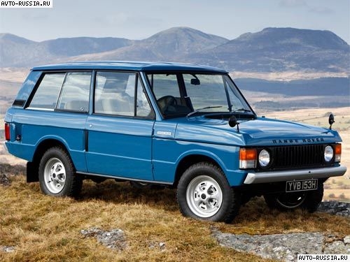 Land Rover Range-Rover